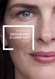 Крем для лица La Roche-Posay8  - превью