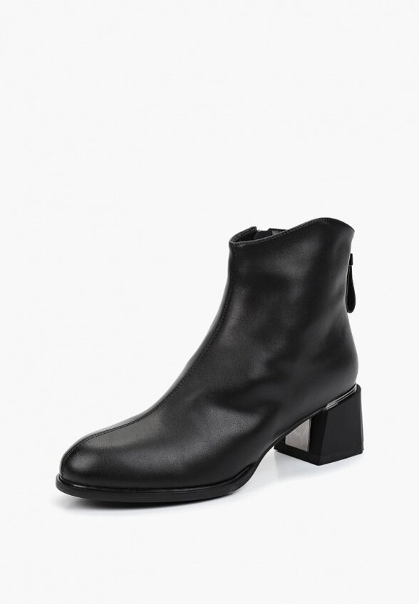 Ботильоны Helena Berger