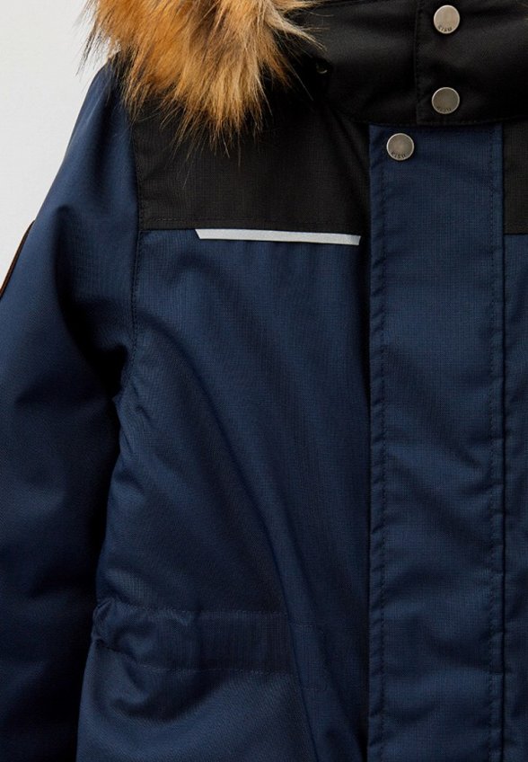 Комбинезон утепленный Kisu