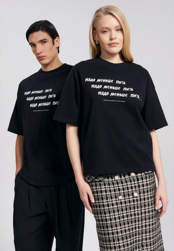 Футболка Твое