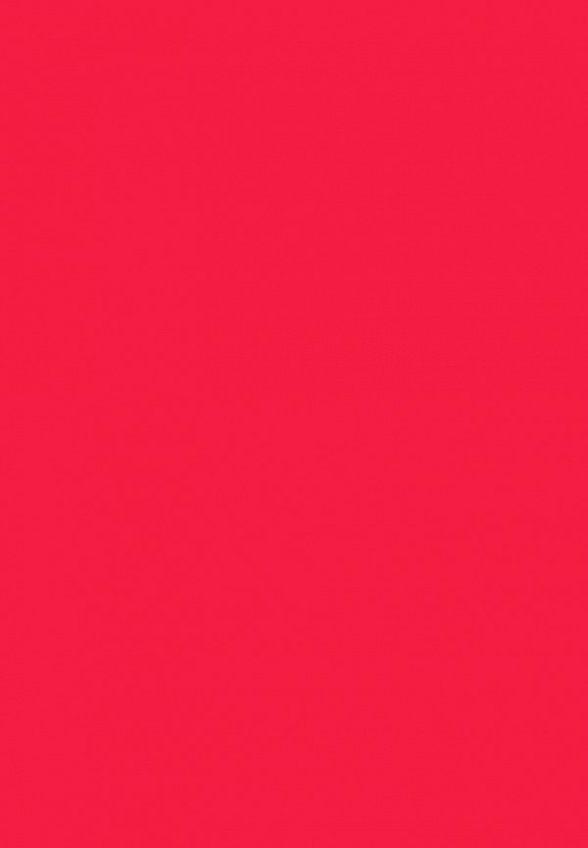 Блеск для губ Infracyte Lusciouslips