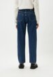 Джинсы Karl Lagerfeld Jeans3  - превью