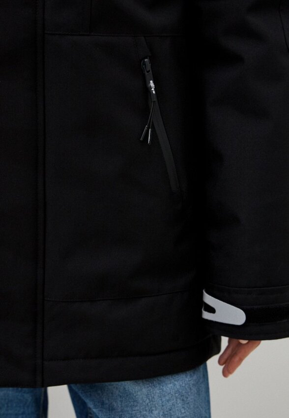 Куртка утепленная Skills