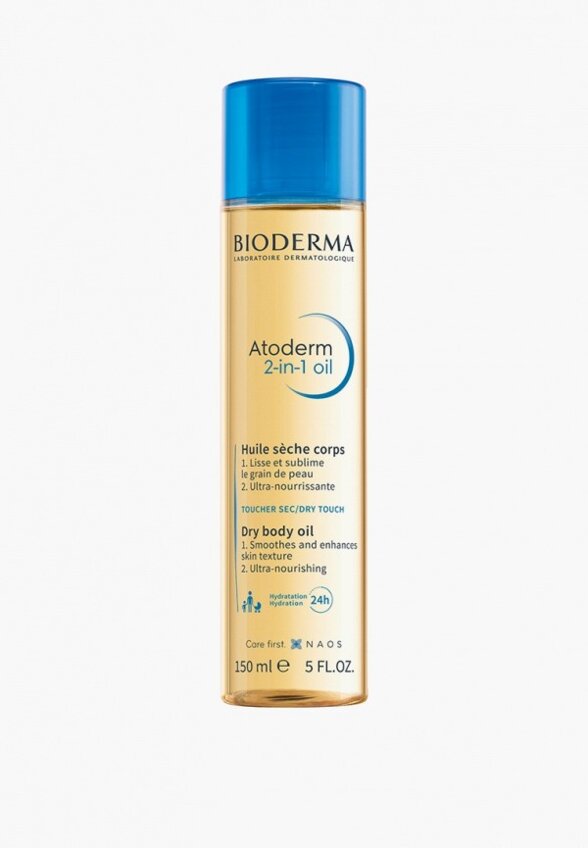 Масло для тела Bioderma