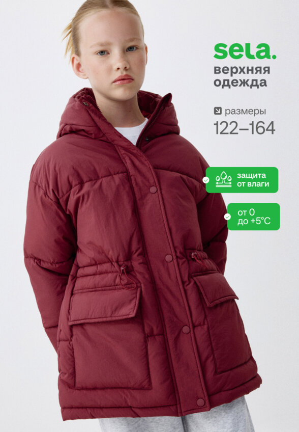 Стеганая куртка с кулиской на талии для девочек
