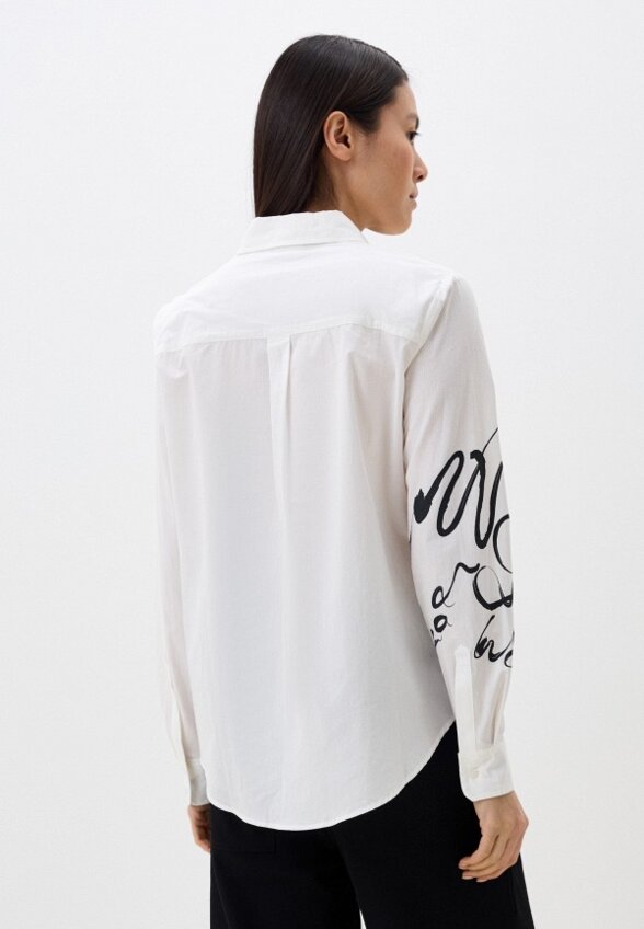 Рубашка Desigual