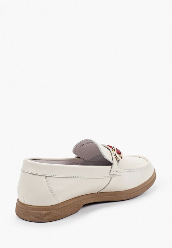 Лоферы Abricot