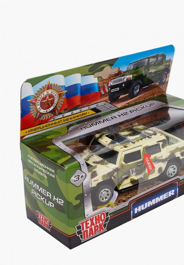 Игрушка Технопарк