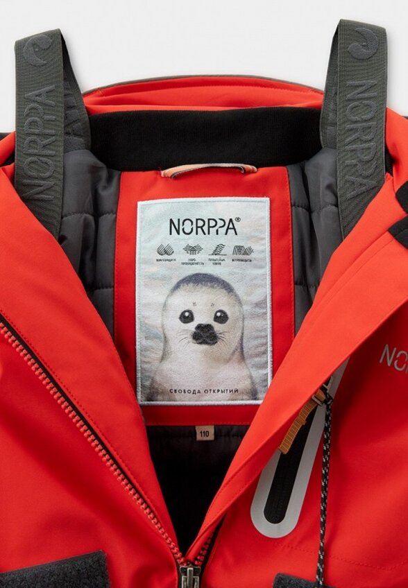 Комбинезон утепленный Norppa