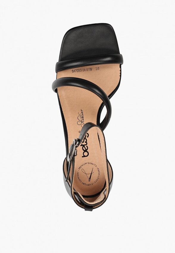 Босоножки Betsy