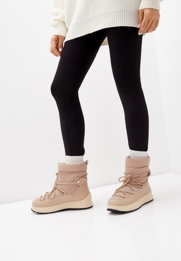 Дутики O2 Live