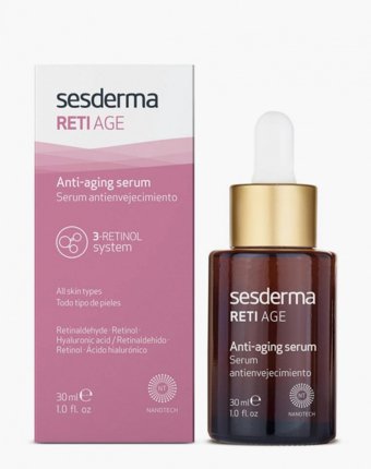 Сыворотка для лица Sesderma женщинам