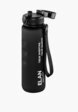 Бутылка спортивная Elan Gallery5  - превью