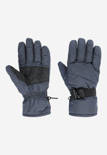 Перчатки Glissade, Синий