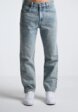 Джинсы Индивид1  - превью