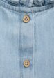 Рубашка джинсовая Mango Kids2  - превью