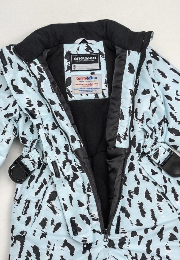 Комбинезон утепленный Artel Sport