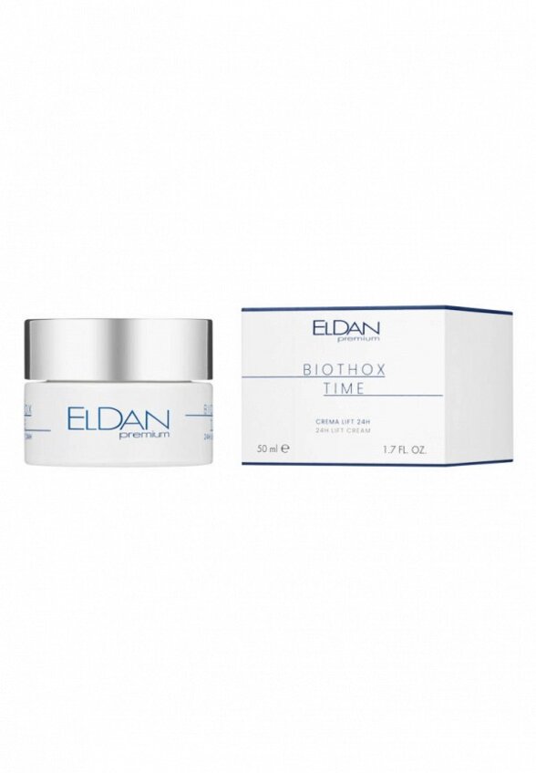 Крем для лица Eldan Cosmetics