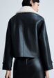 Куртка кожаная Mango2  - превью