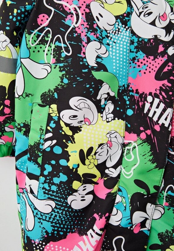 Комбинезон утепленный PlayToday