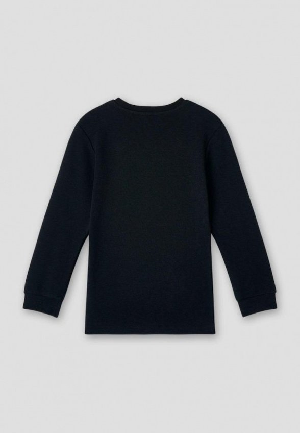 Пижама Kogankids