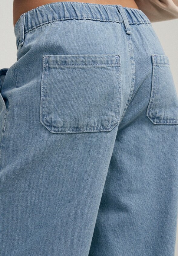 Джинсы Твое