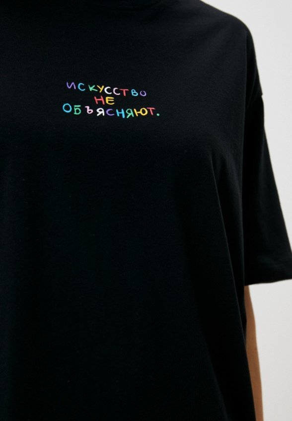 Футболка Mark Formelle