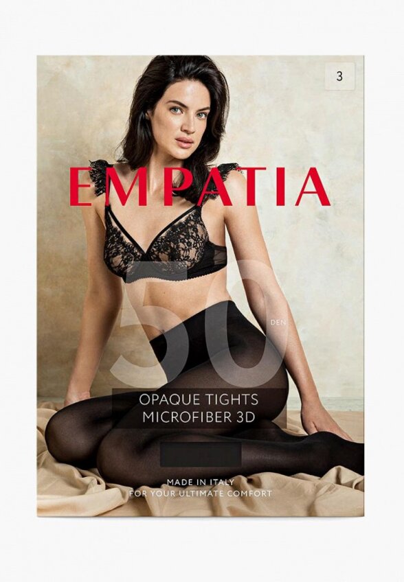 Колготки Empatia