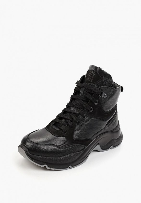 Кроссовки Ralf Ringer