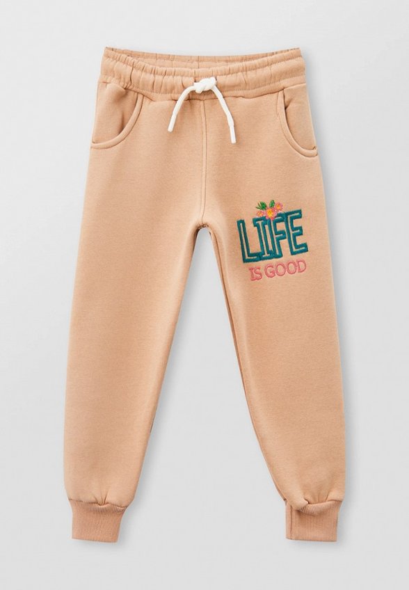 Костюм спортивный Pink Kids