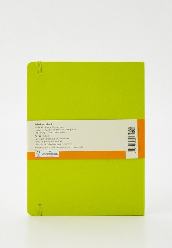 Блокнот Moleskine