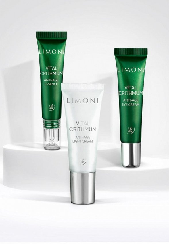 Набор для ухода за лицом Limoni