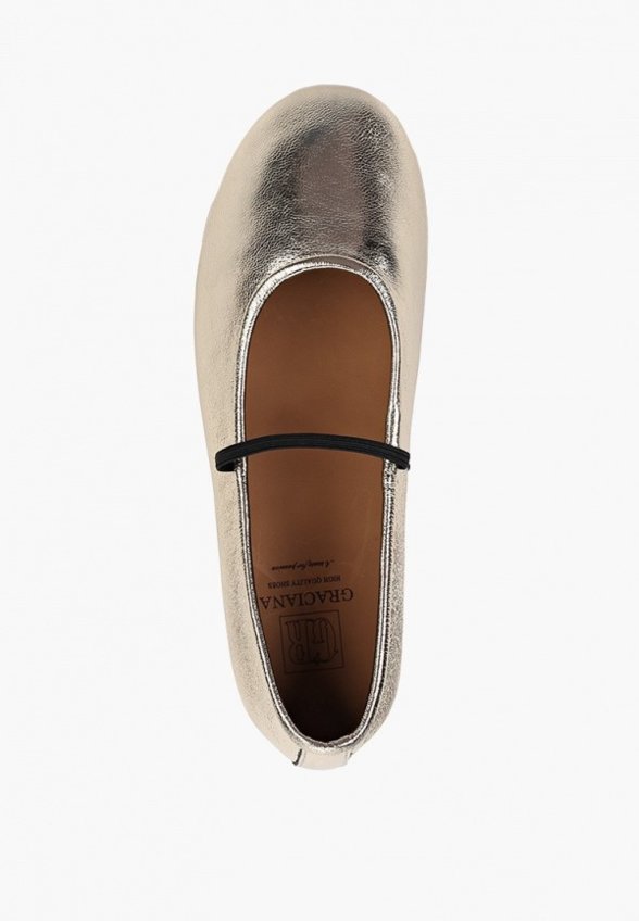 Балетки Graciana