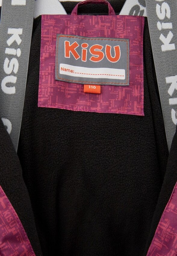 Комбинезон утепленный Kisu