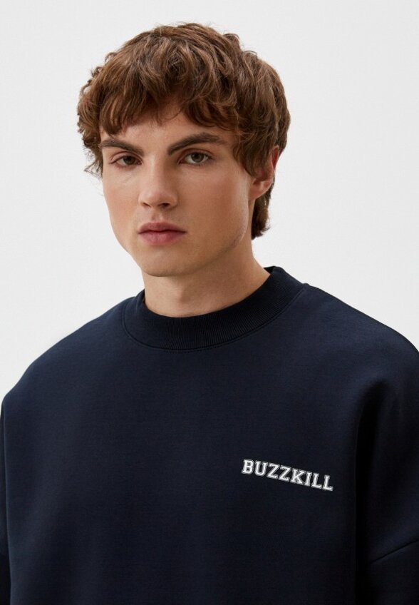 Свитшот Face Code