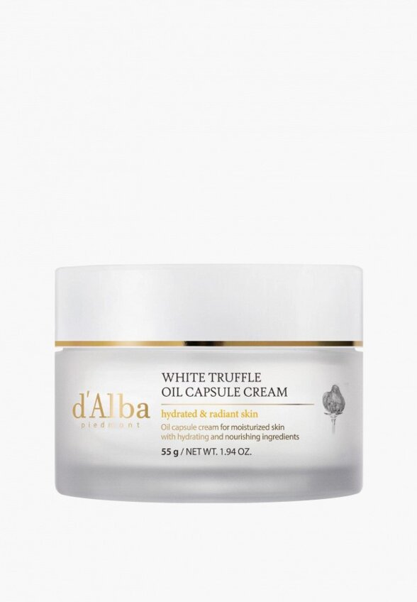 Крем для лица d'Alba
