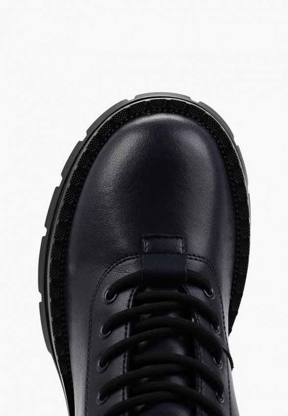 Ботинки Arzoli