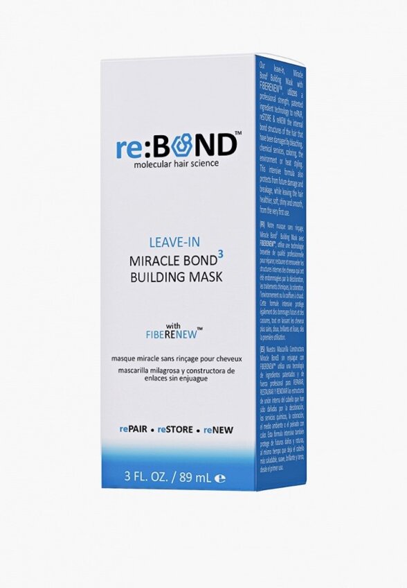 Маска для волос Re:Bond