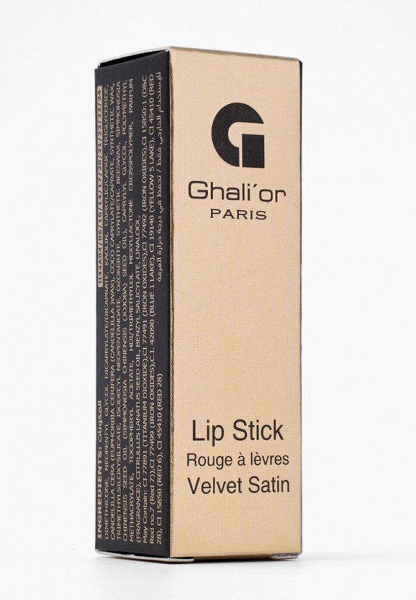 Помада Ghali'or Paris