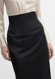 Юбка Charuel8  - превью