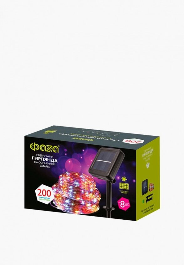 Гирлянда Фаzа