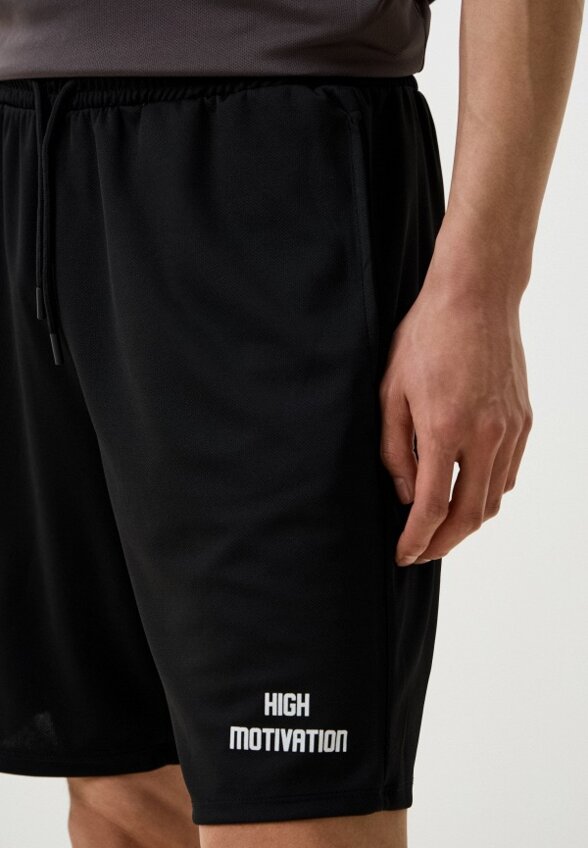 Шорты спортивные Koton
