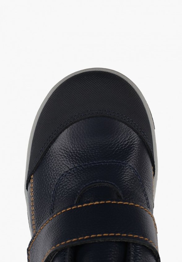 Ботинки Лель