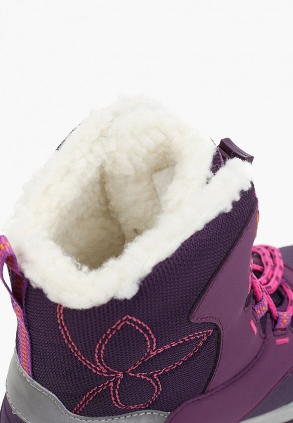 Ботинки Outventure