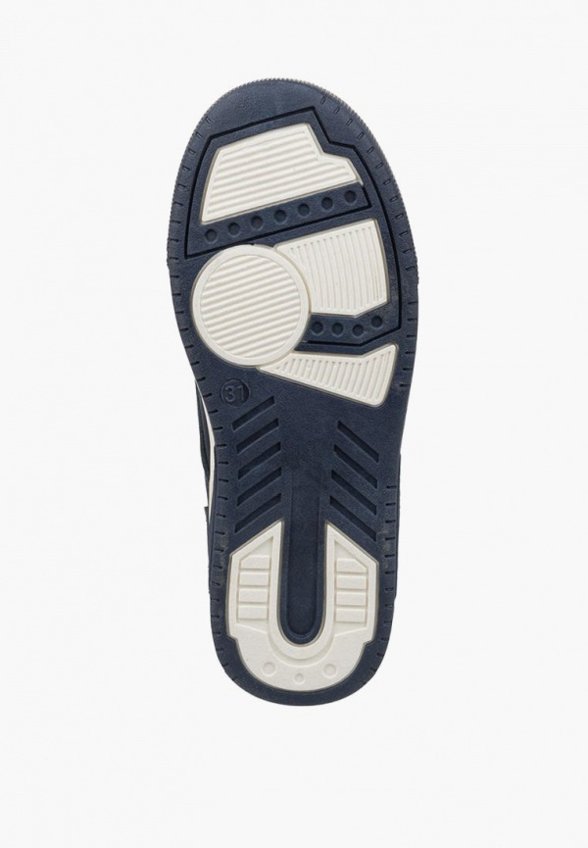 Ботинки Mursu