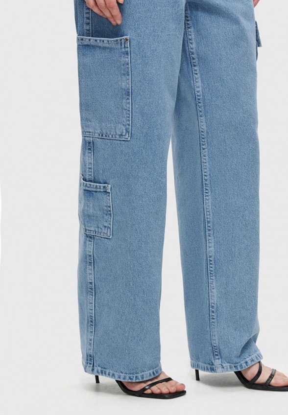 Джинсы Studio 29