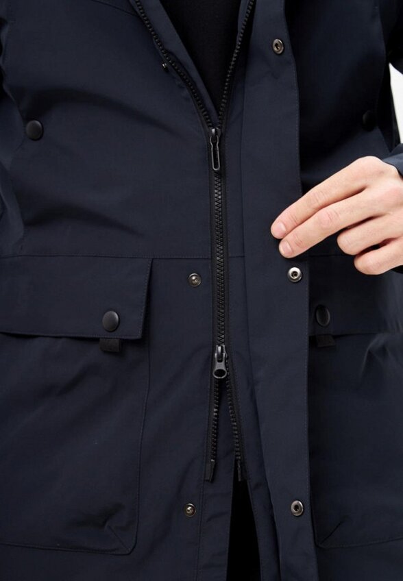 Куртка утепленная Lafor