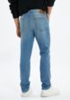 Джинсы Koton3  - превью