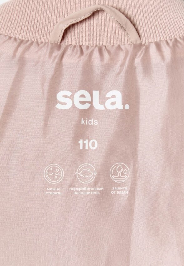 Демисезонная стеганая куртка для девочек