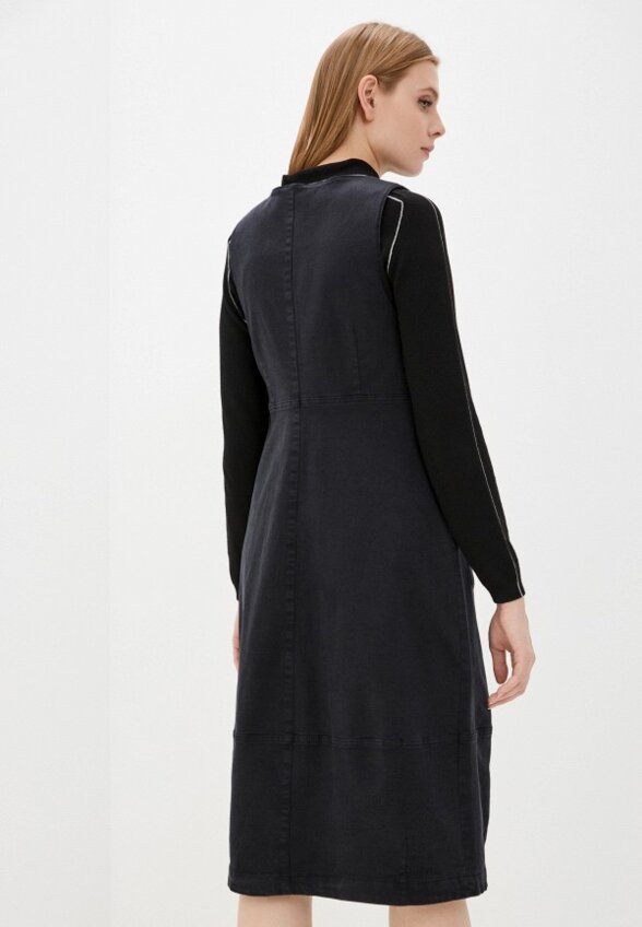 Сарафан Helmidge